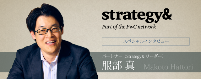 Strategy& ꡼ ڥ륤󥿥ӥ塼 ѡȥʡ  
