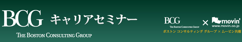 ܥȥ󥳥󥵥ƥ󥰥롼סꥢߥʡ