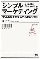 ץ뎥ޡƥ