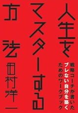 ޥˡ