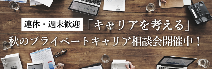 Ϣ̲񡪽Υץ饤١ȥꥢ̲񳫺桪 桪