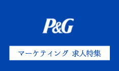 P&G ý