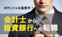 vm瓊sւ̓]EELA
