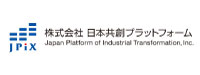 【投資会社】日本共創プラットフォーム（JPiX）　中途採用セミナー