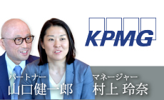 KPMG FAS XgN`O@C^r[