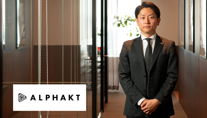 Alphakt 󥿥ӥ塼