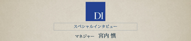 ɥ꡼।󥭥١DI ޥͥ㡼 ᥤ󥿥ӥ塼