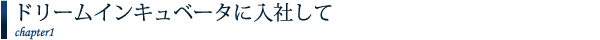 ɥ꡼।󥭥١Ҥ