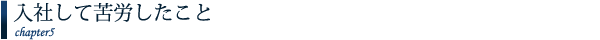 ϫ