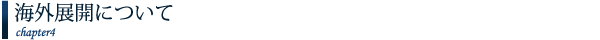 ŸˤĤ