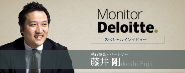 モニターデロイト Monitor Deloitte デロイト トーマツ コンサルティング インタビュー 転職サービスのムービン