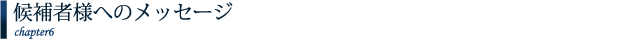 ͤؤΥå