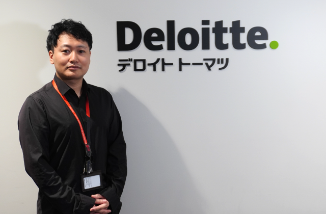 ǥ ȡޥ եʥ󥷥륢ɥХ꡼Ʊ Industrial Products & Construction(ȵ) Digital 󥿥ӥ塼