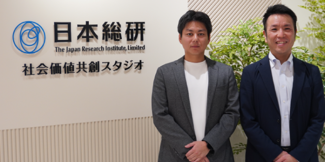 �������縦����JRI�� �إ륹������������¤���롼�� ���󥿥ӥ塼