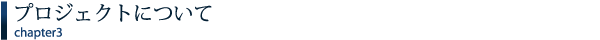 ץȤˤĤ