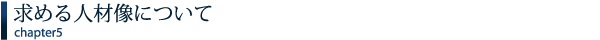 ͺˤĤ