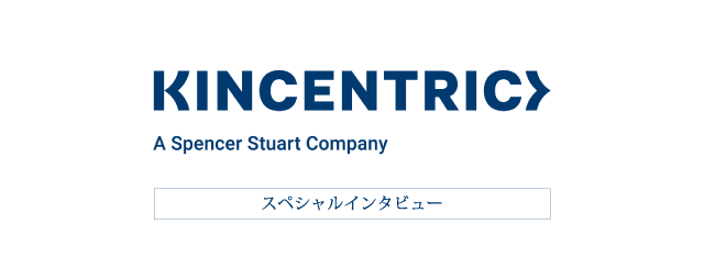 Kincentricʥ󥻥ȥå ѥ 󥿥ӥ塼