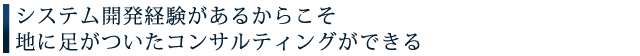 ƥ೫ȯи뤫餳Ϥ­Ĥ󥵥ƥ󥰤Ǥ