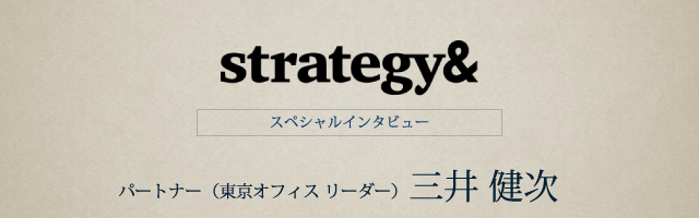 Strategy& ѡȥʡե ꡼  򼡻 󥿥ӥ塼