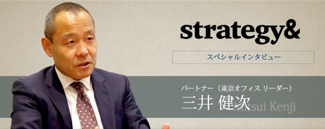 Strategy& ѡȥʡե ꡼  򼡻 󥿥ӥ塼