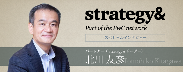 Strategy& �꡼���� ���ڥ���륤�󥿥ӥ塼 �ѡ��ȥʡ� ���� ͧɧ��