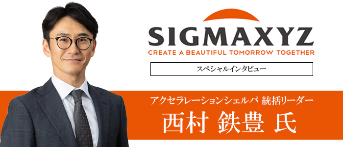 ޥ 졼󥷥 ¼ Ŵ˭ 󥿥ӥ塼