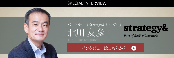 Strategy& ѡȥʡStrategy& ꡼  ͧɧ 󥿥ӥ塼