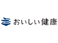 【求人特集】 医療コンサルタント - おいしい健康