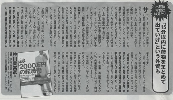 ˇ反PA!7/1ˇ枫轰!ˇ°孱版C句唬琛ˇ仅绶犲焦銆绁苠V阡!ˇb徙炽pャ其#ャヮ後稿烽腩ˇ!输