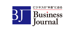 ӥͥ㡼ʥ/Business Journal