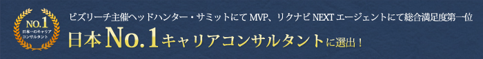 No.1Υꥢ󥵥륿ȤФޤ