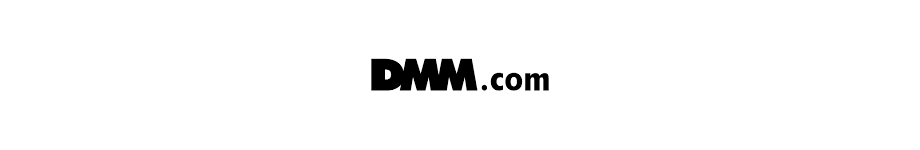 DMM エンジニア 転職