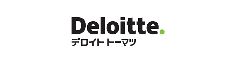 システムエンジニア（SE）からデロイト トーマツ コンサルティング（DTC）への転職相談会