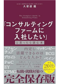 �֥��󥵥�ƥ��󥰥ե���������Ҥ������פȻפä����ɤ���