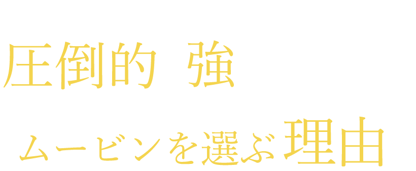 ࡼӥ3Ĥͳ 󥵥륿ž˶