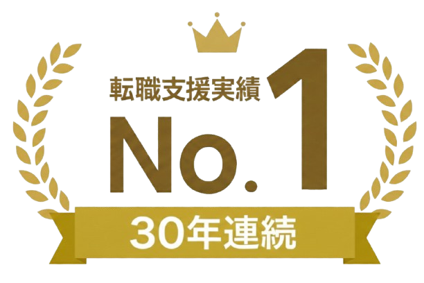 ž���ٱ����No.1��30ǯϢ³�ʢ�����ϫƯ�� ���Ȱ���� ���ȡ�