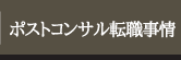 |XgRT]E