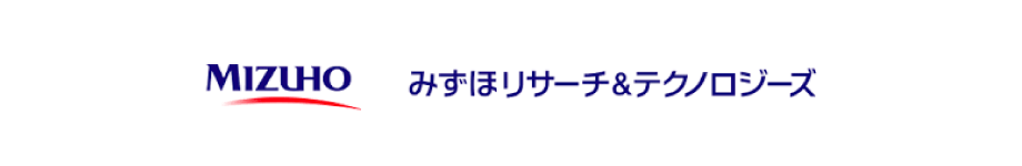 みずほリサーチ&テクノロジーズ