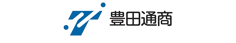 豊田通商 第二新卒