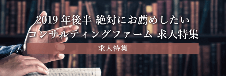 2019ǯȾ Фˤᤷ󥵥ե ý
